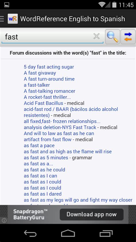 google wordreference greek english.